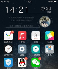 �����Σ��쵽�ҵ�������