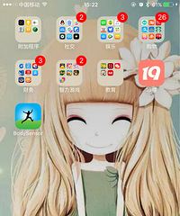 �ǰְֿ쵽����������