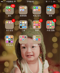 �ǰͰ� �쵽������