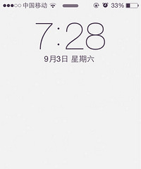 �ǰͰ� �쵽������