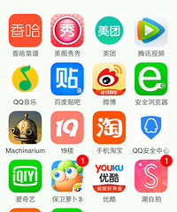 �ǰͰ� �쵽������