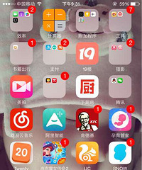 ���뽱Ҳ�Ǻõ�ѽ