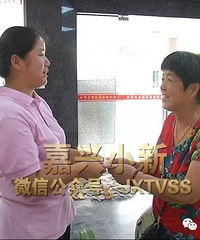 ���ˣ������и����±����̡� ��������±�����ҳԡ���