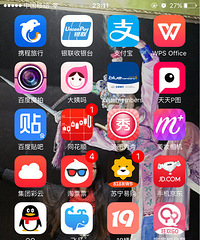 ����ͨ����ҲҪ�ǰͿ�