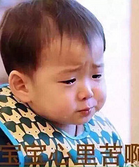 ʳ���ж��ˣ�θ�﷭������������