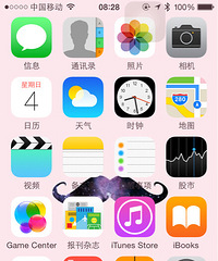 �ǰͿˣ��쵽������