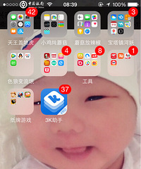 ���ȿ���