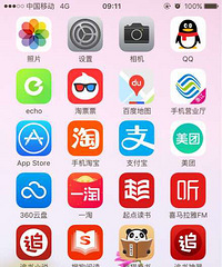 Ӯ�ǰͿ˿���