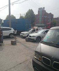 ��ù��...�·��һ�ҳ����ſڣ�����ײ�˶��ӡ���