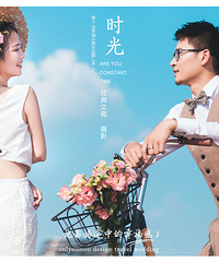 ��ɴ���ĺþ���Ҫɹ�ģ���л��Է��Ӱ�Ŷӵ��������㣡