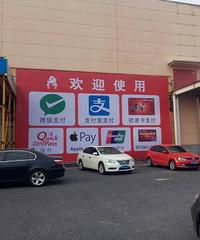 ǰ����ȥ������֧�����������ã��������