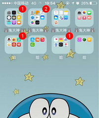 ��˵�в���