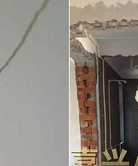 ¥��װ�� �Ҽ�ȴ���ˡ���