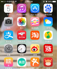 ԶԶ�������� ϣ���ջ����������ĵ��Ҹ�