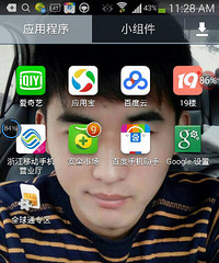 �������ö࣬ʵ�þͺã�����19¥APP������