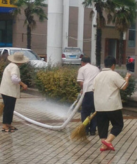 ��������ˮ�����������