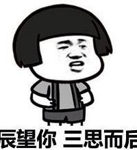 [����]ĳ¥���°�����ڿ���200�׷� ÿƽ�׻���1w3