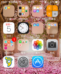 ����ͨͨ�����棬ϣ������