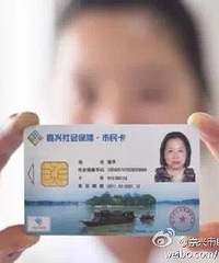 ���ȣ�ԭ������300������˵���������ô�๦�� �㶼����