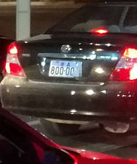 ����ʲô����