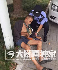 ��ů������ �����������ķ�������ôһĻ.....