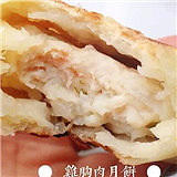 ��������������±��ȽϺð� ÿ�������±��ͺ���һ�ڣ�