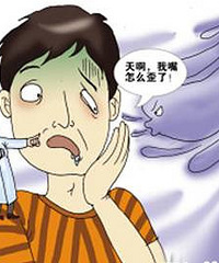 ����һ20���������˸������� �ٿ������鹫Ԣ�� ��Ȼ��̱�ˣ�