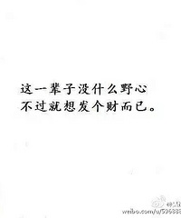 �в����϶��в�?6?8?6?8