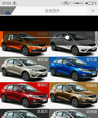 �����ۺ�gs �ʺ�����160cm����90���Ů���ӿ�ô��