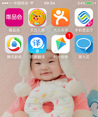 ÿ��ѽڱ�˼�ף�