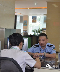 [����]�콵�޿���п���ͻȻ����47��