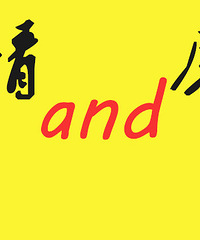 �¶����Ķ��� �����ַ������Һ����ˡ�