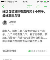 ԭ��������Ϻ���������������ס�������