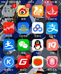 ��Ҫ���ǰͿˣ����Ҽ��˸����Ῡ