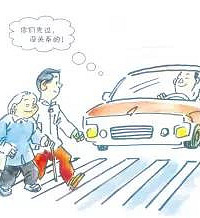 �����ѡ�����㿪���������ô���������عⲢ�ܵ�����