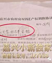 �����ģ����ǡ������¾��ס����ס����ַ����ﾹȻ�����ĸ�����