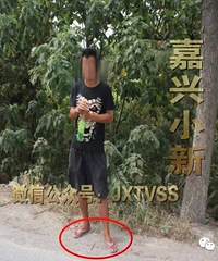 �㱻�����ײ�������·���һ�����ܻ����˱���������桱����