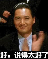 [����]�߷����ܴ���ʲô�ô������ʻ��ǣ������ѻ��ǣ���