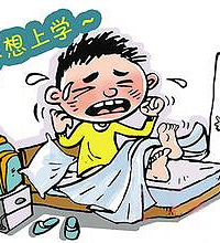 ���׶�԰������ʦ/���̻ᾭ���׺��� ������