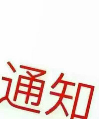 ����һö ����10����أ��ڵĳ��� ����˾���Ƽ���