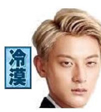 �����˲����Ϻ��ͻ���ֻ����Ϊ���ǲ��˽��Ϻ�¥��������ѣ�����