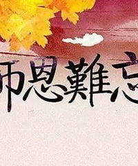 2016��ƽ���������ٰ��������������û������Ϥ����ʦ