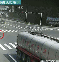 Σ�գ��綯������ƣ�����ײ��ʮ����