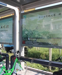 �����£�������11���������г�վ�㣬��û������ſڵģ�