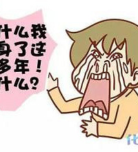 �ֳ������ְ�����Ƣ����ȴ��Ȼ��֪ ����ǵ�����ԭ��