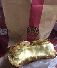 ��������ܽ����Ժþ��� �صؿ�ȥ�� ����ֻҪ19.9��