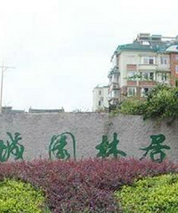 ����С�����˾� ��ÿ��ͣ��������