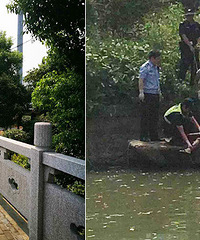 ���ؼ���ĳС������������ˮ �������ڴ���