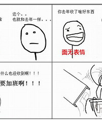 ÿ��һɹ���︣���������ϰ���Ѫ ���Һ��8150��