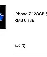 ��һ��iPhone ��ԤԼ���ˣ�